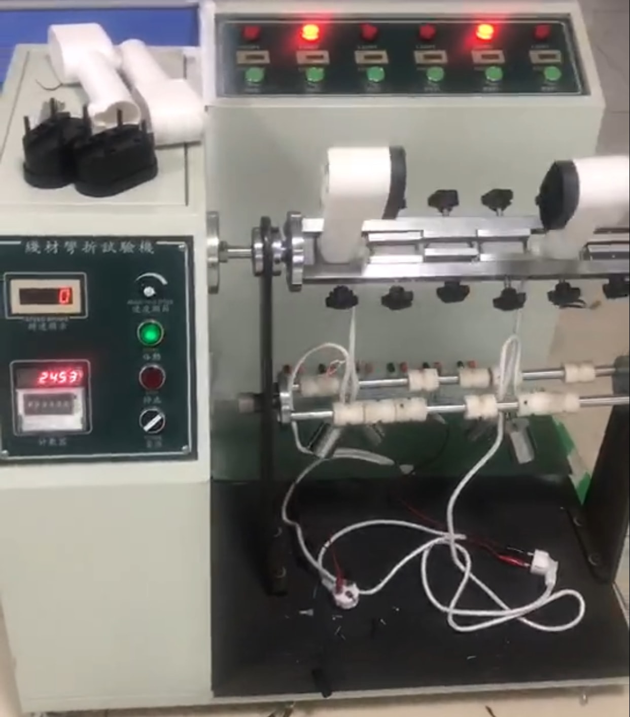 Technical testing department running appliance endurance tests